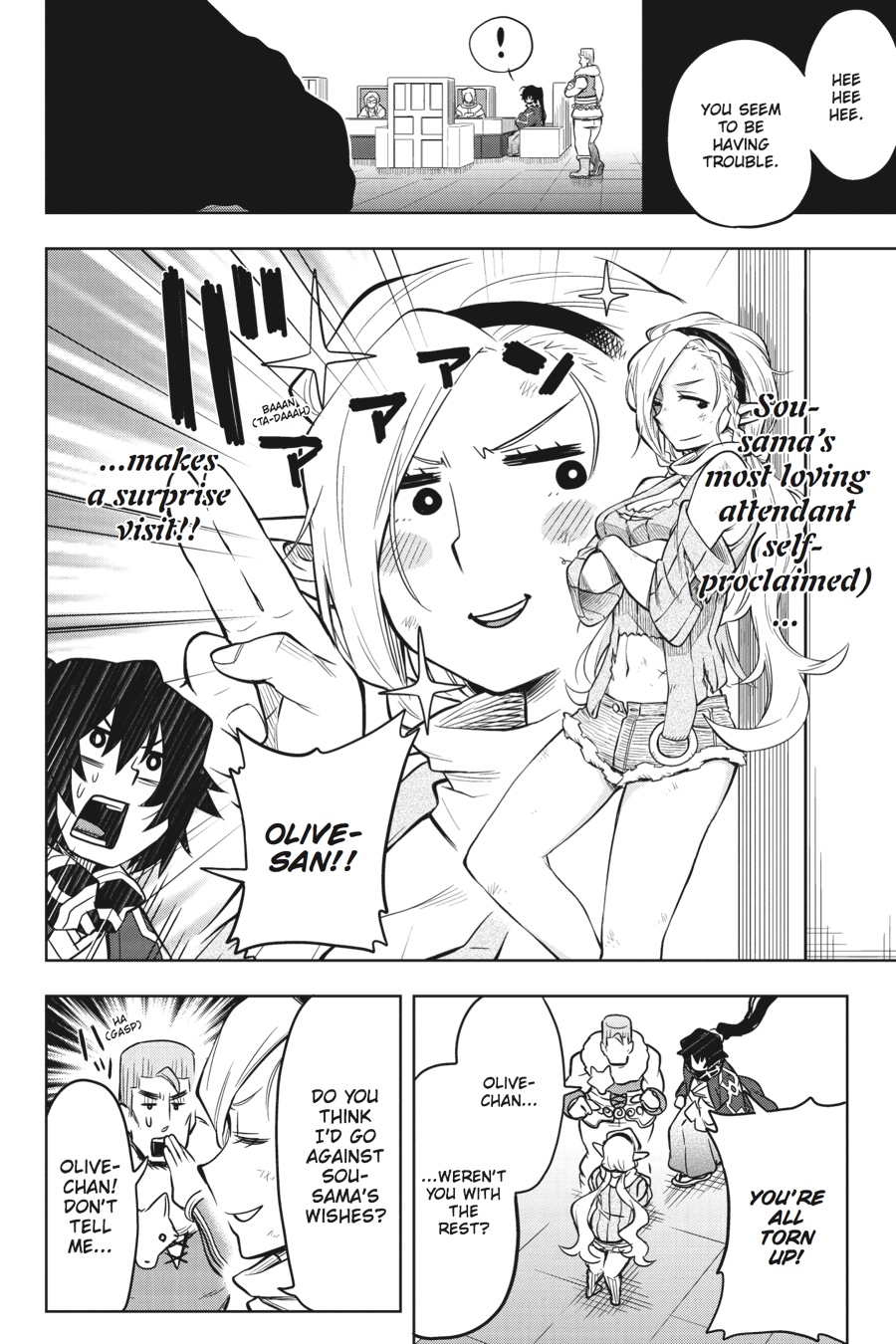 Log Horizon - Nishikaze no Ryodan Chapter 33 page 14 - Chapter 33