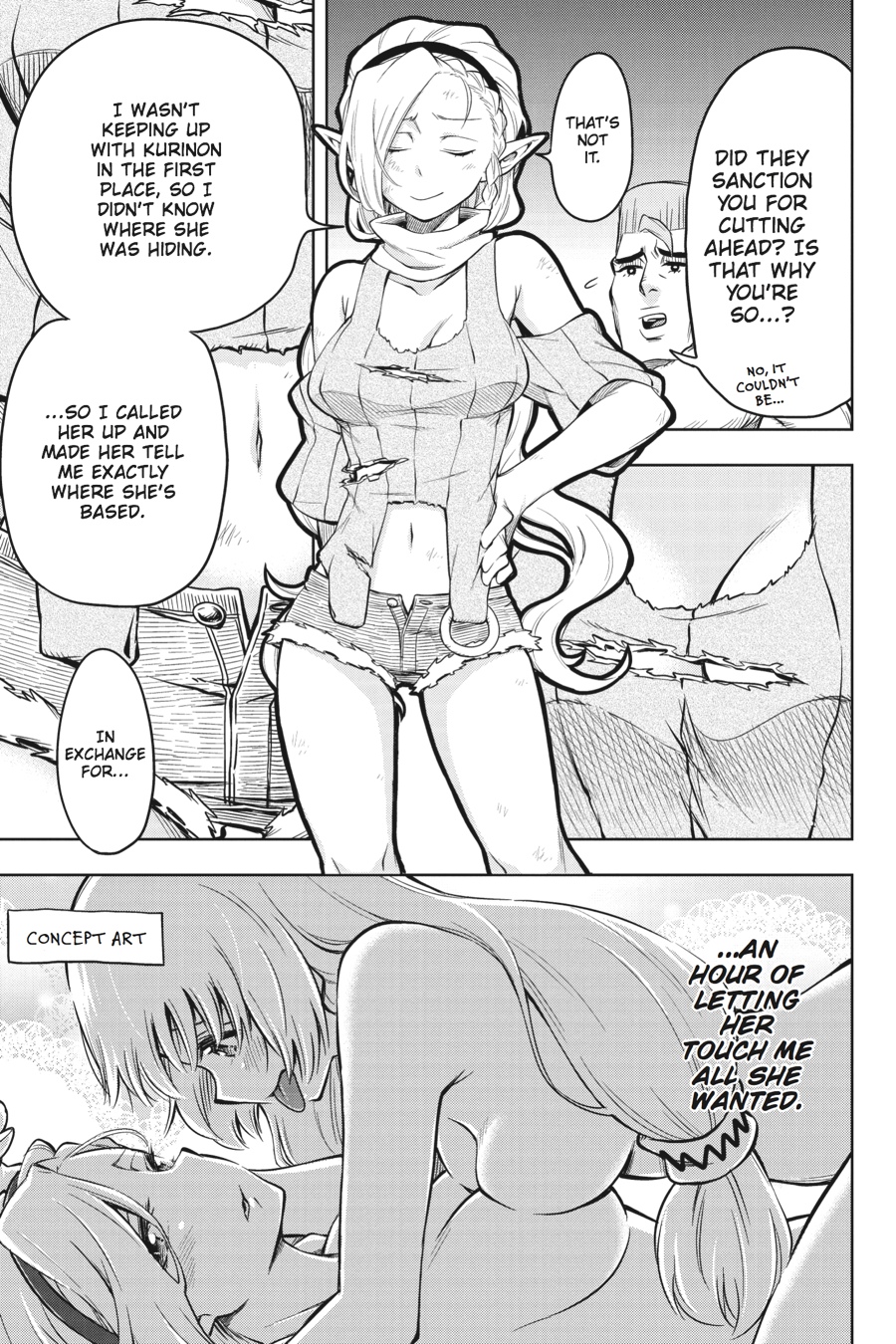 Log Horizon - Nishikaze no Ryodan Chapter 33 page 15 - Chapter 33