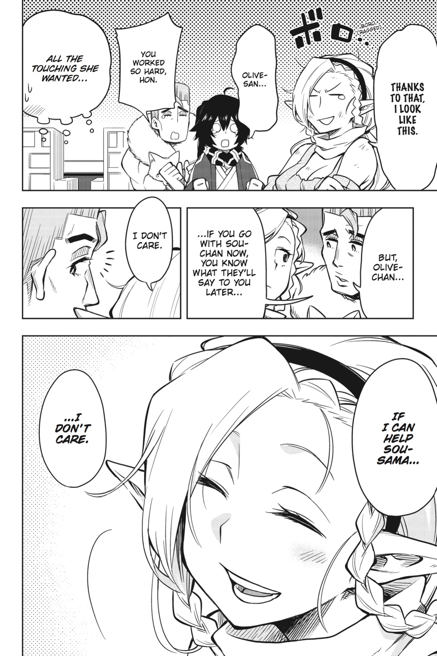 Log Horizon - Nishikaze no Ryodan Chapter 33 page 16 - Chapter 33