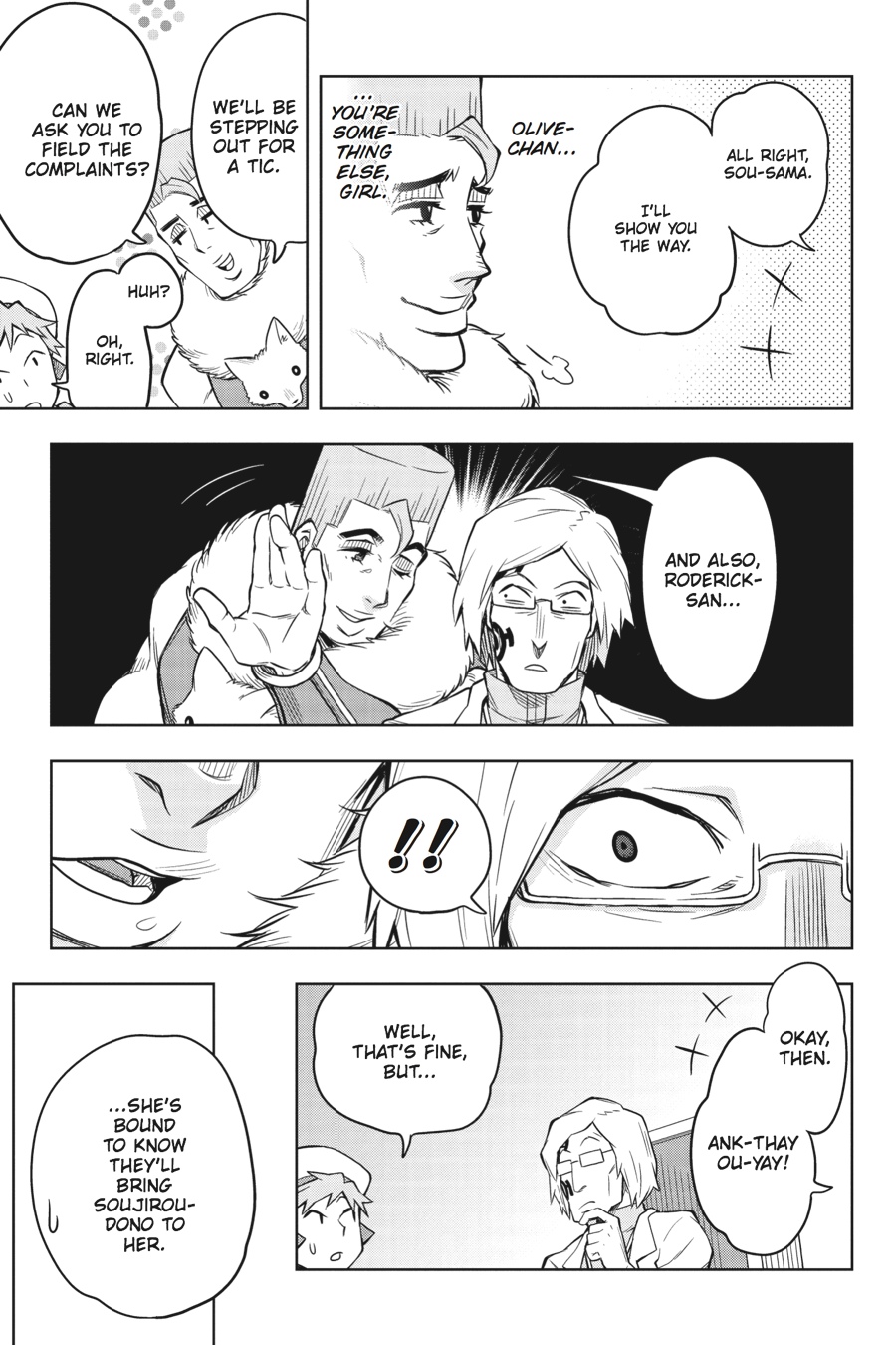 Log Horizon - Nishikaze no Ryodan Chapter 33 page 17 - Chapter 33