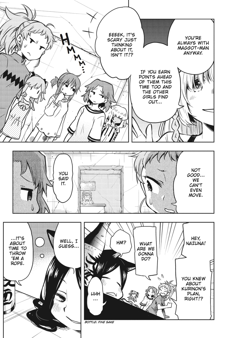 Log Horizon - Nishikaze no Ryodan Chapter 33 page 19 - Chapter 33