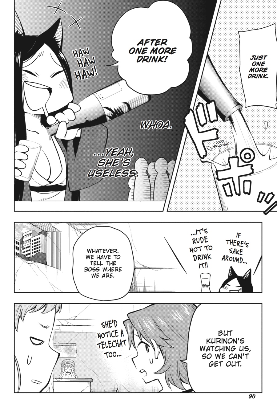 Log Horizon - Nishikaze no Ryodan Chapter 33 page 20 - Chapter 33