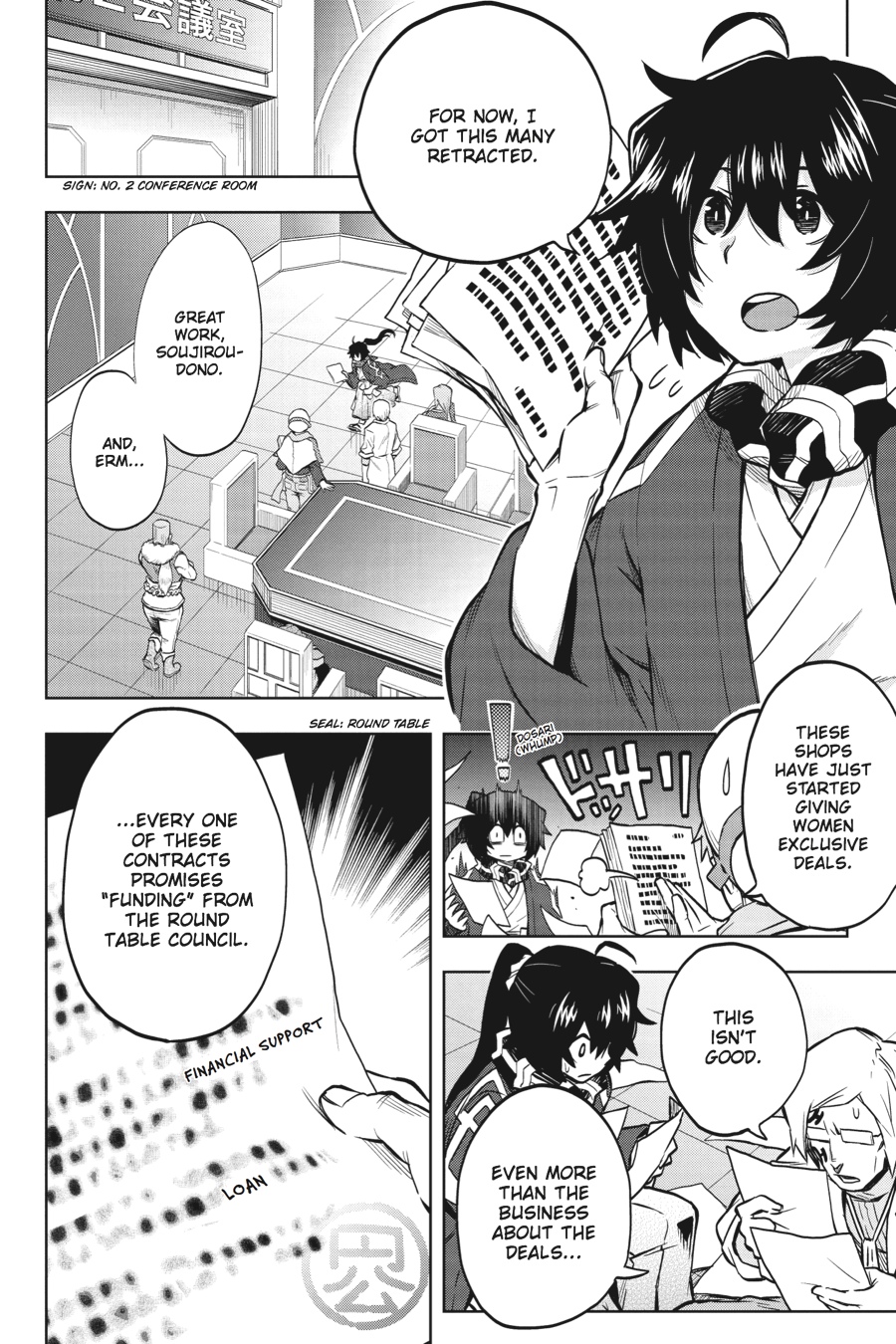 Log Horizon - Nishikaze no Ryodan Chapter 33 page 6 - Chapter 33