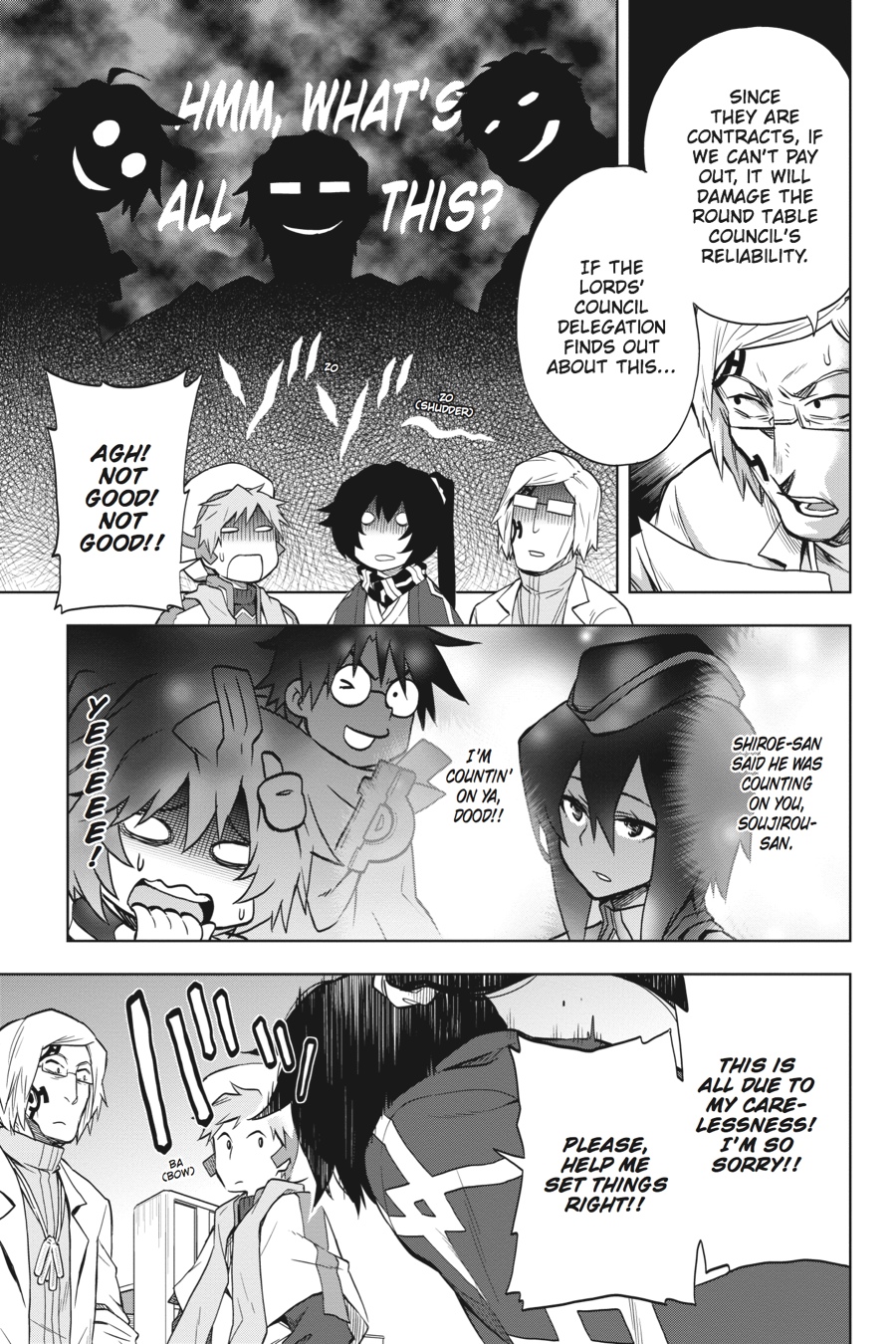Log Horizon - Nishikaze no Ryodan Chapter 33 page 7 - Chapter 33