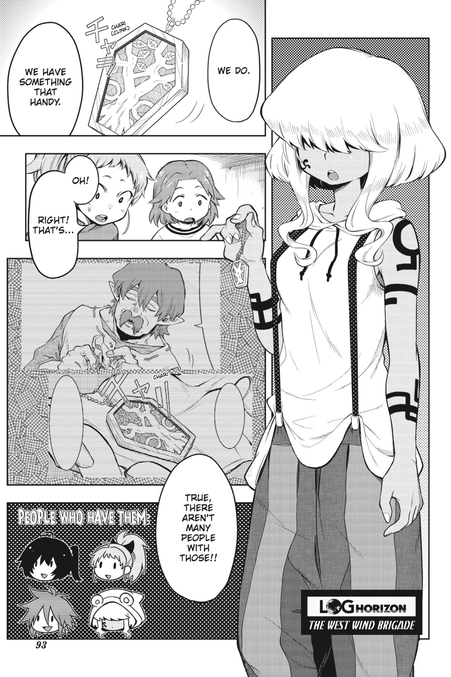 Log Horizon - Nishikaze no Ryodan Chapter 34 page 1 - Chapter 34