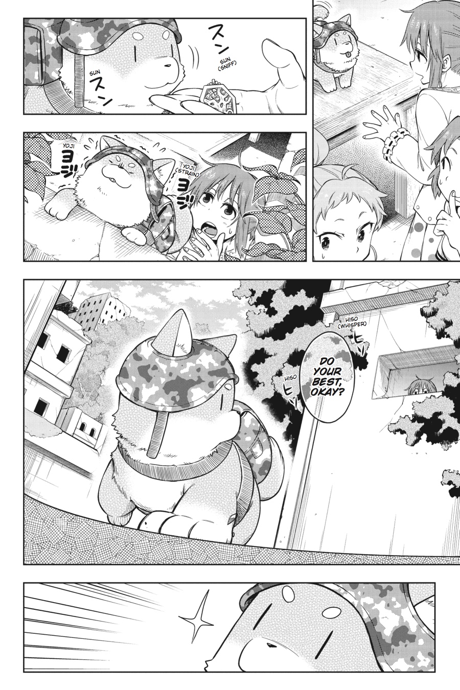 Log Horizon - Nishikaze no Ryodan Chapter 34 page 10 - Chapter 34