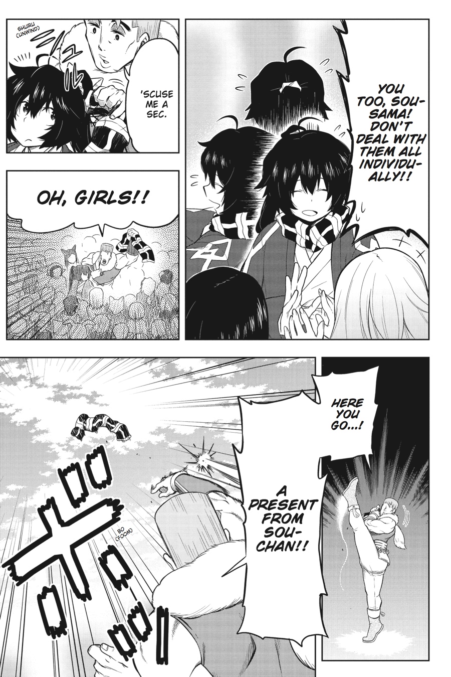 Log Horizon - Nishikaze no Ryodan Chapter 34 page 18 - Chapter 34