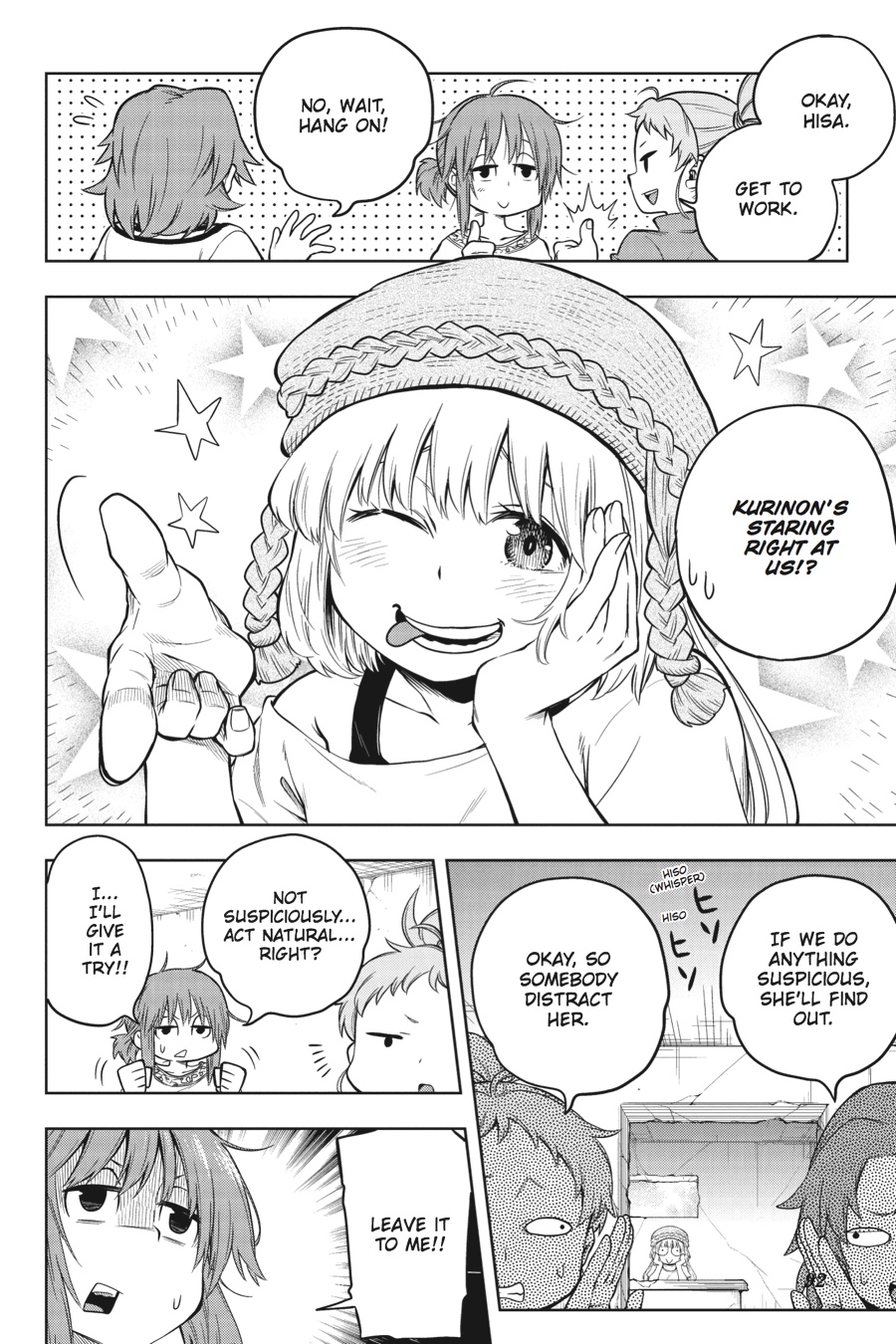 Log Horizon - Nishikaze no Ryodan Chapter 34 page 2 - Chapter 34
