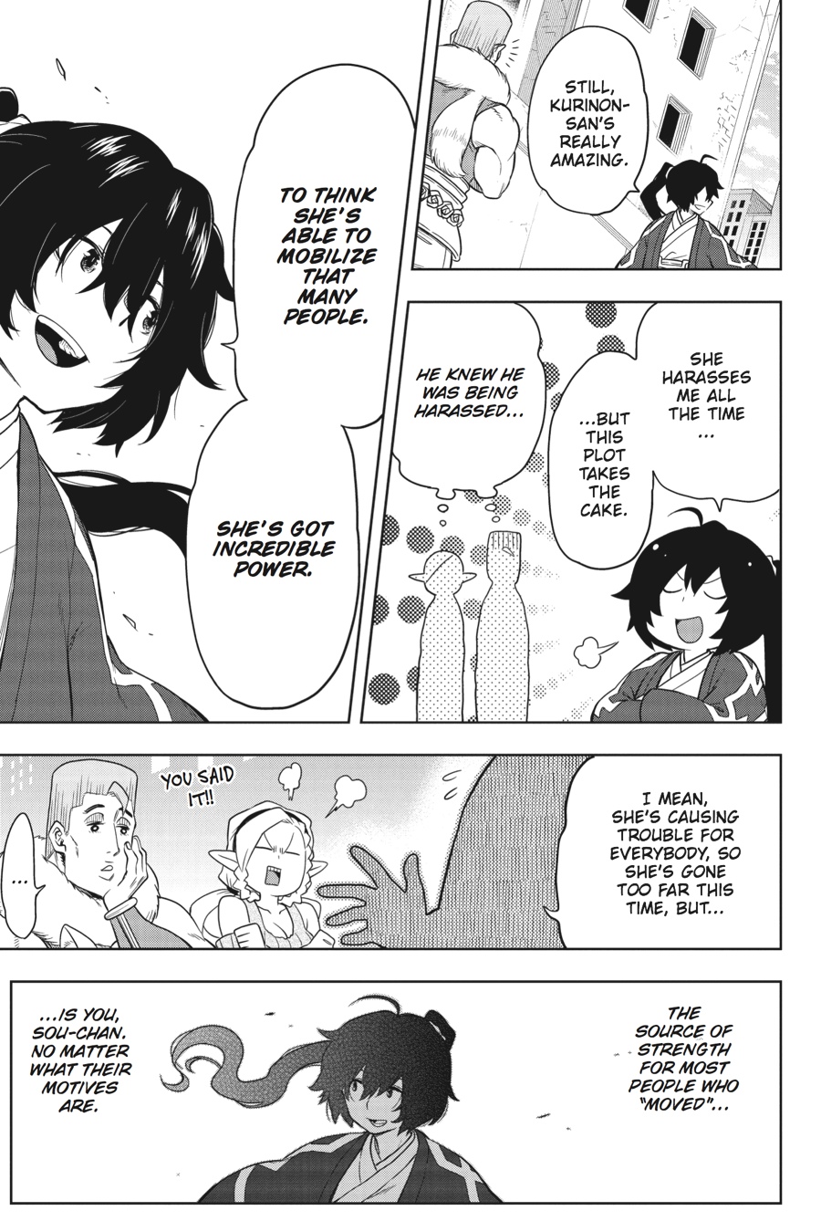 Log Horizon - Nishikaze no Ryodan Chapter 34 page 20 - Chapter 34