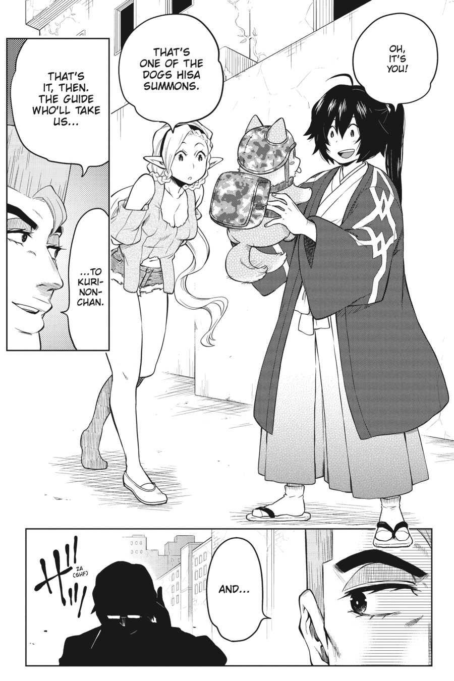 Log Horizon - Nishikaze no Ryodan Chapter 34 page 22 - Chapter 34