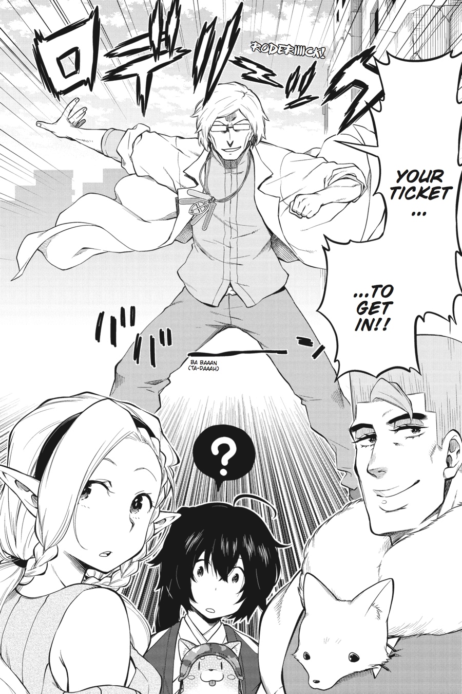 Log Horizon - Nishikaze no Ryodan Chapter 34 page 23 - Chapter 34