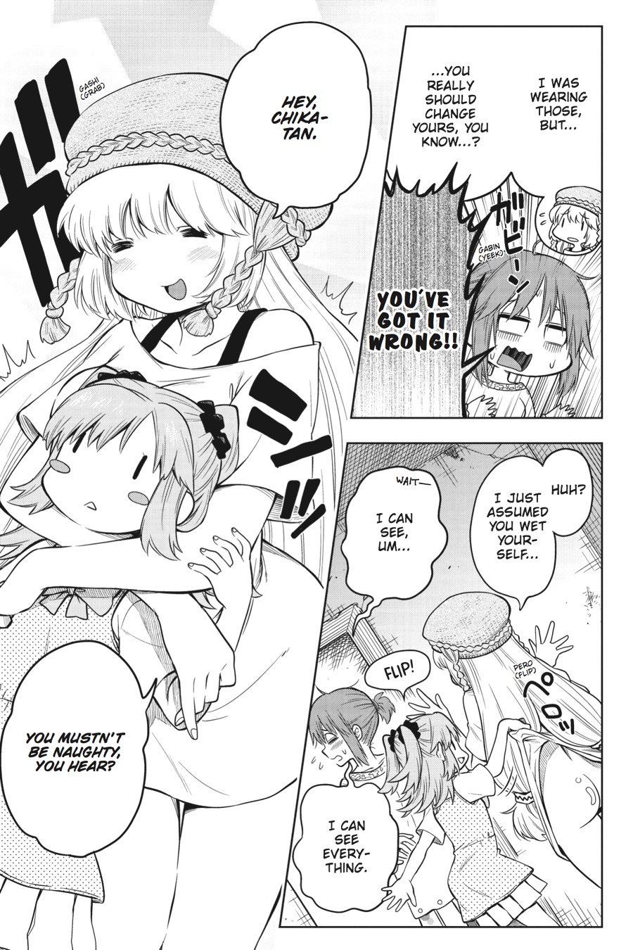Log Horizon - Nishikaze no Ryodan Chapter 34 page 7 - Chapter 34