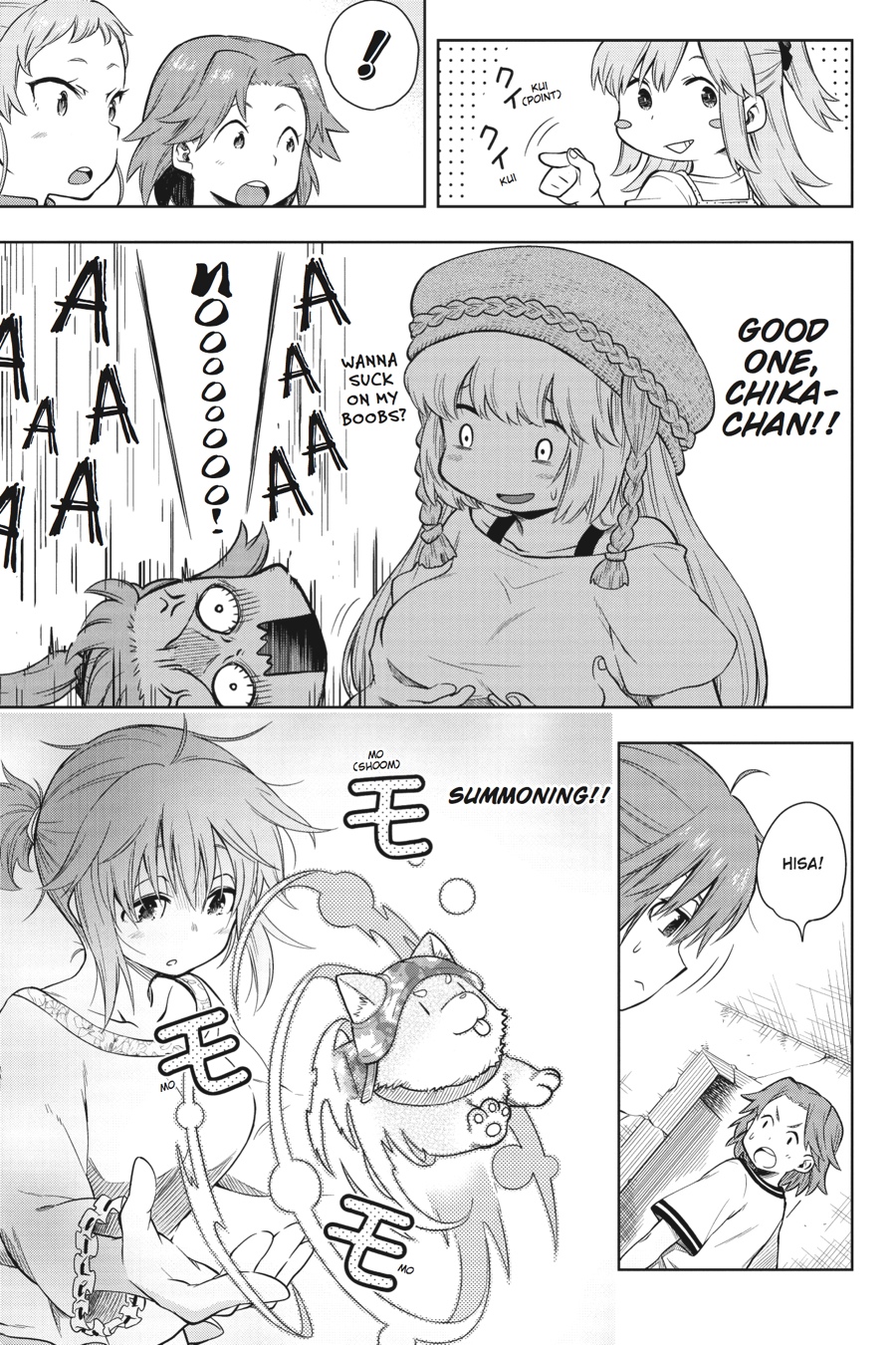 Log Horizon - Nishikaze no Ryodan Chapter 34 page 9 - Chapter 34