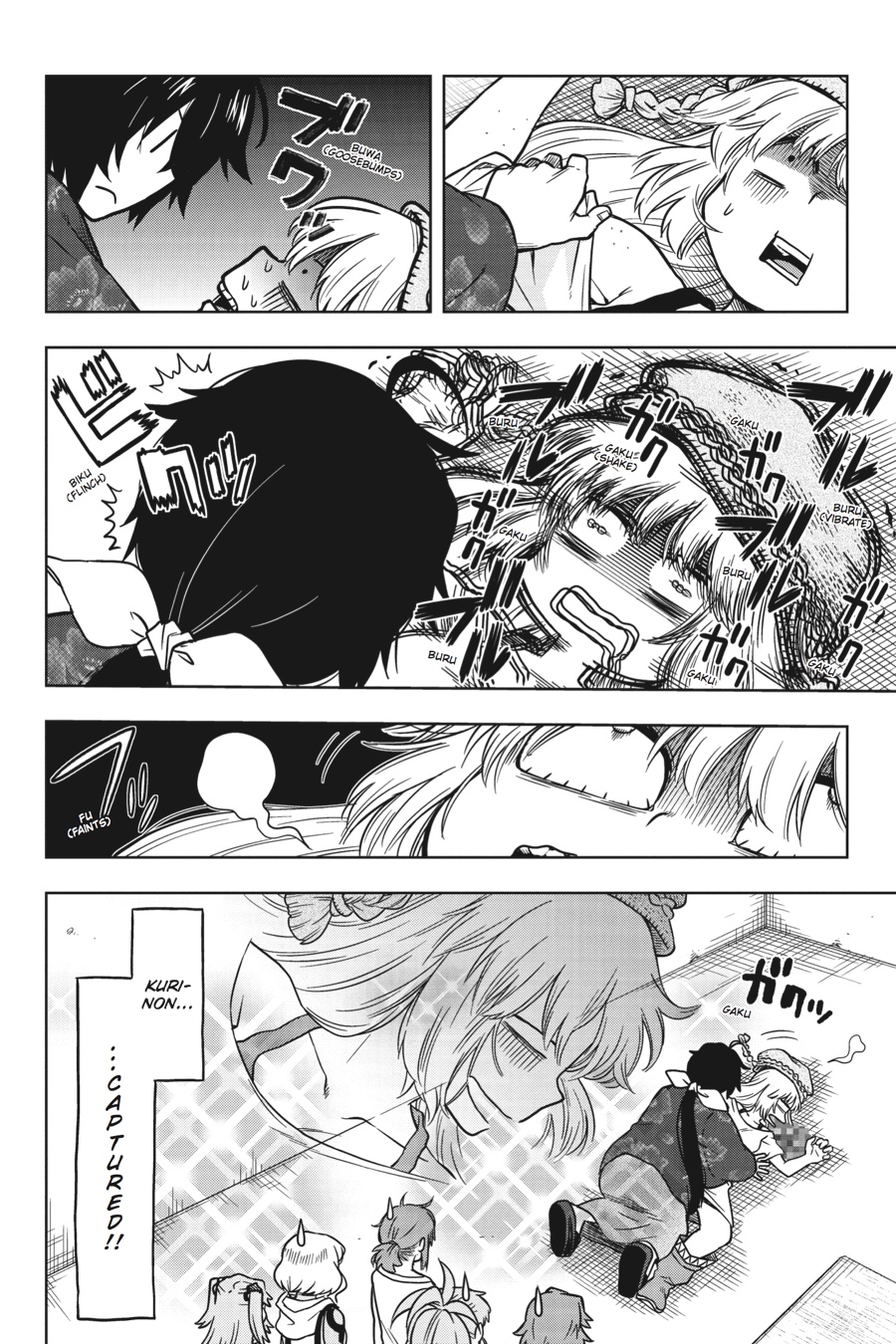 Log Horizon - Nishikaze no Ryodan Chapter 35 page 10 - Chapter 35