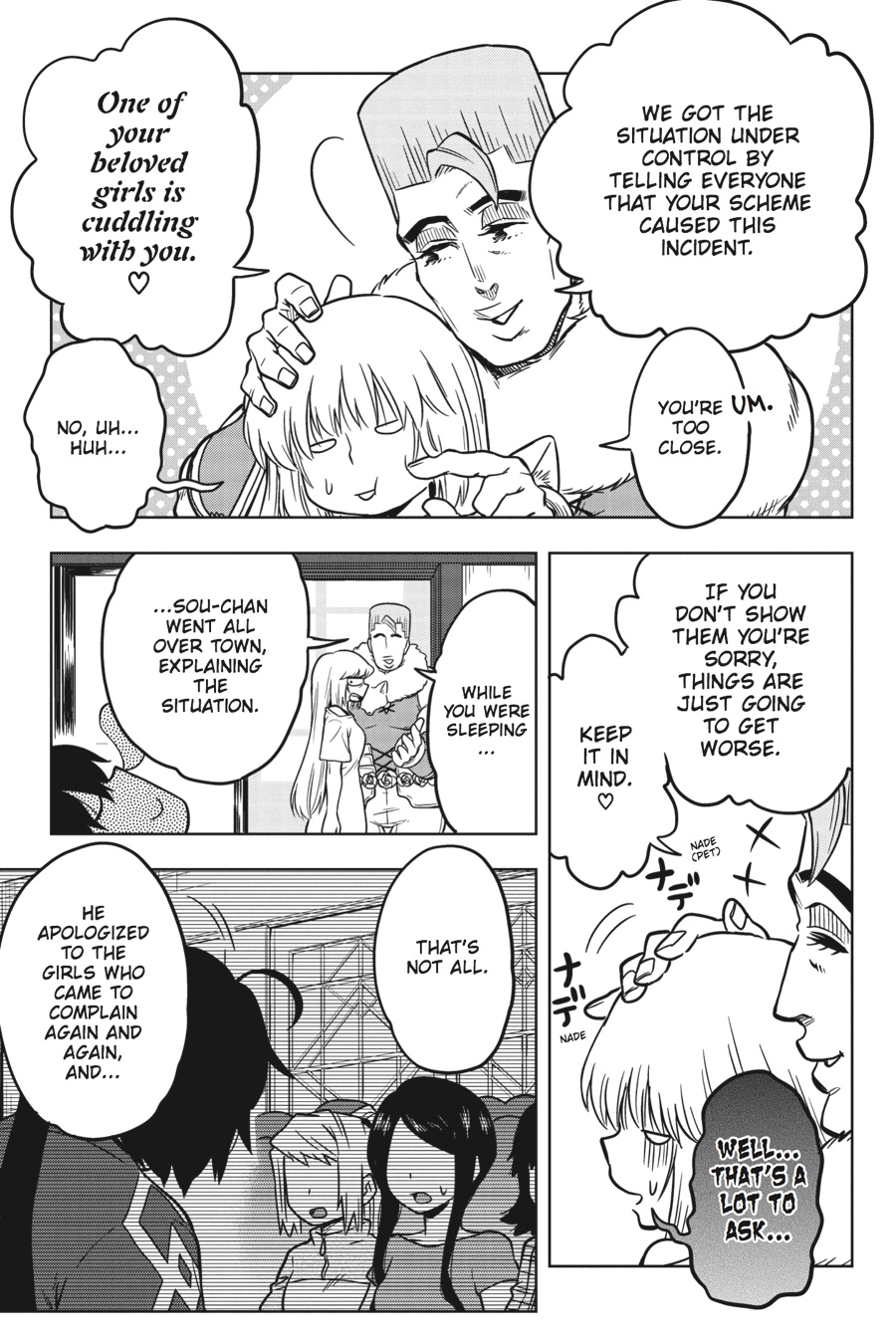 Log Horizon - Nishikaze no Ryodan Chapter 35 page 13 - Chapter 35