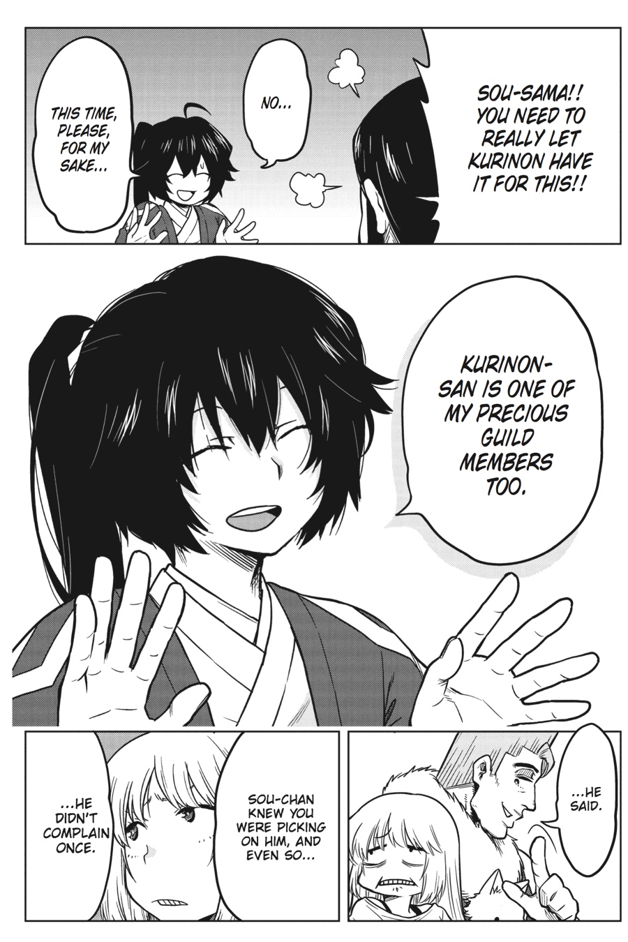 Log Horizon - Nishikaze no Ryodan Chapter 35 page 14 - Chapter 35