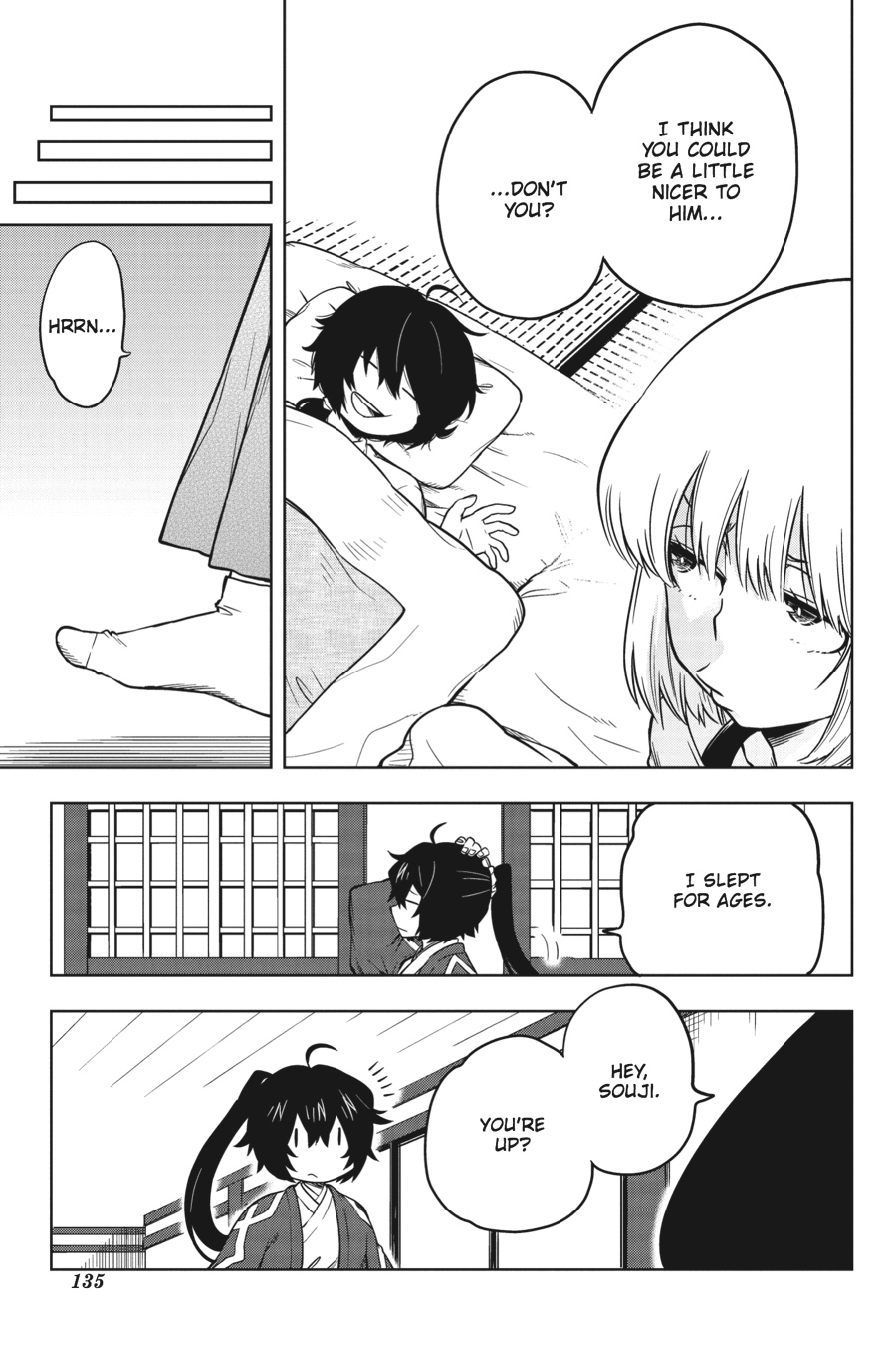 Log Horizon - Nishikaze no Ryodan Chapter 35 page 15 - Chapter 35