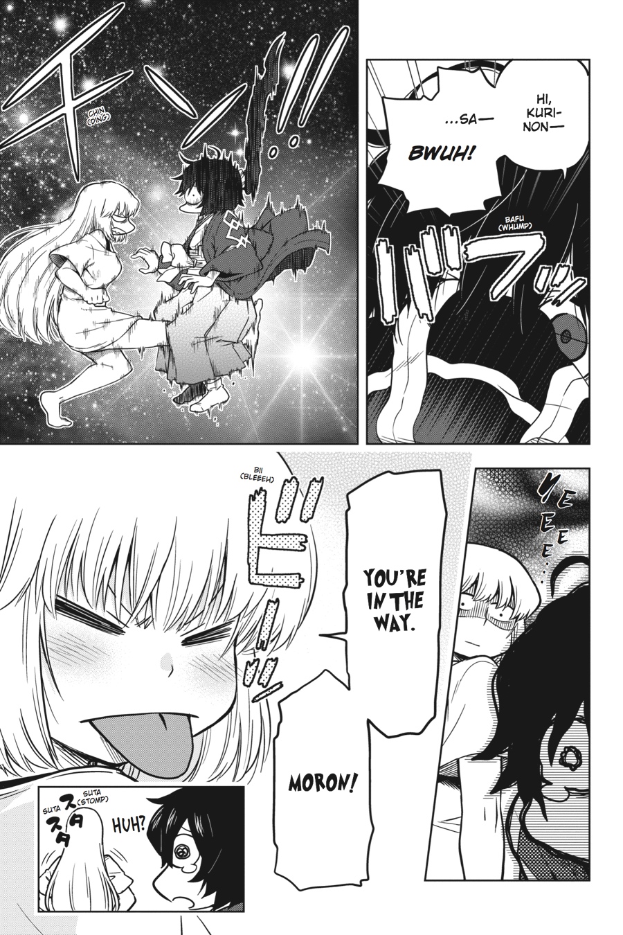 Log Horizon - Nishikaze no Ryodan Chapter 35 page 17 - Chapter 35