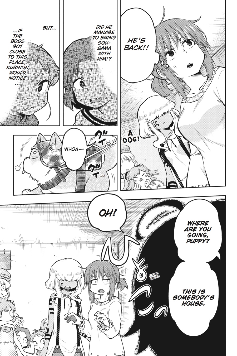 Log Horizon - Nishikaze no Ryodan Chapter 35 page 5 - Chapter 35