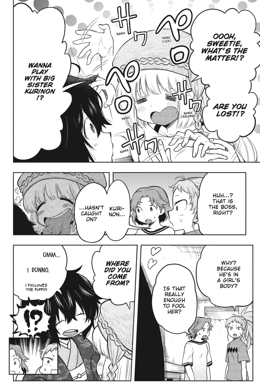 Log Horizon - Nishikaze no Ryodan Chapter 35 page 7 - Chapter 35