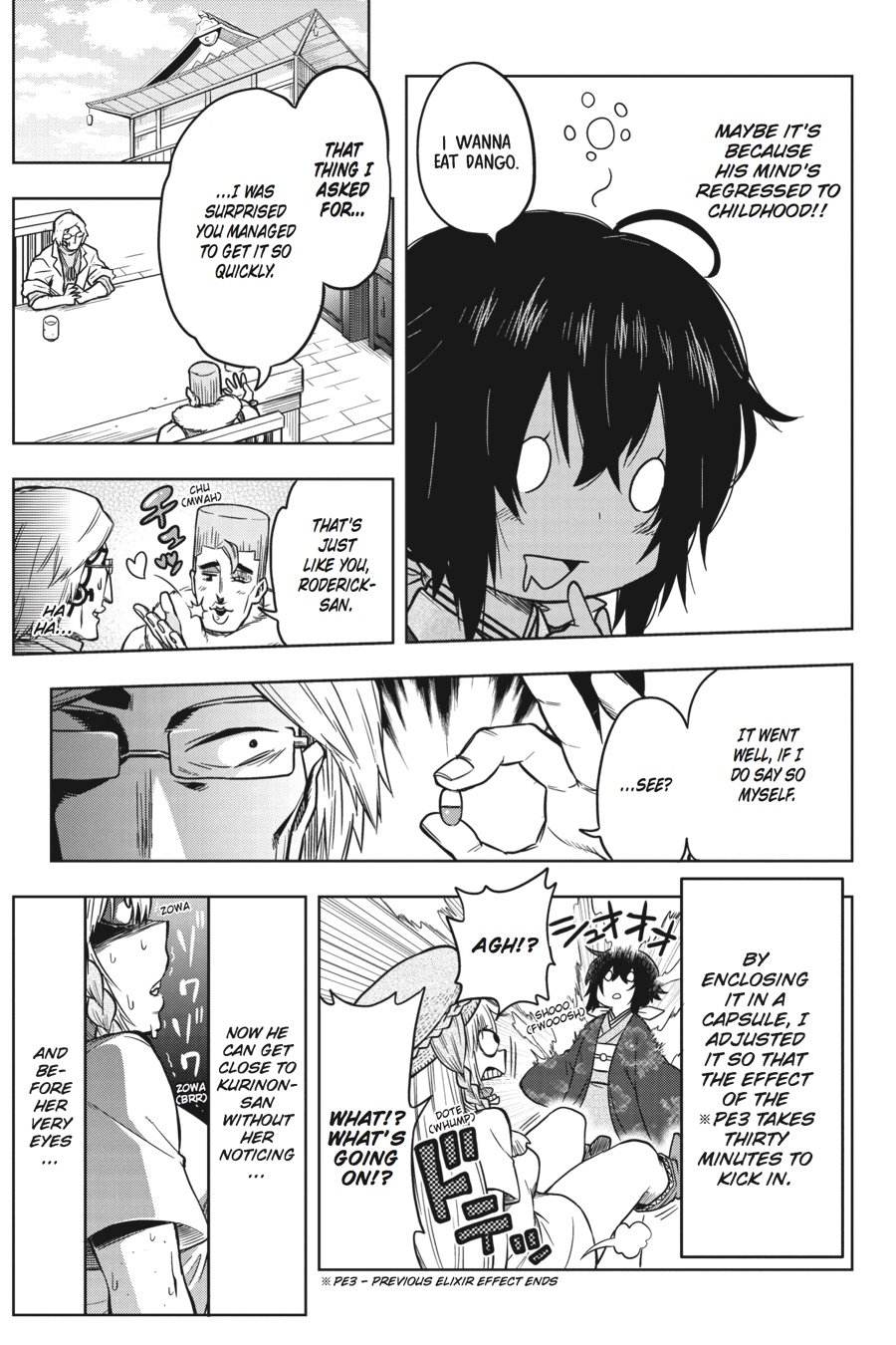 Log Horizon - Nishikaze no Ryodan Chapter 35 page 8 - Chapter 35