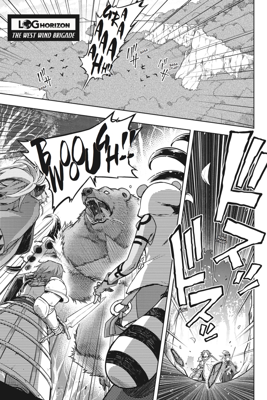 Log Horizon - Nishikaze no Ryodan Chapter 36 page 1 - Chapter 36