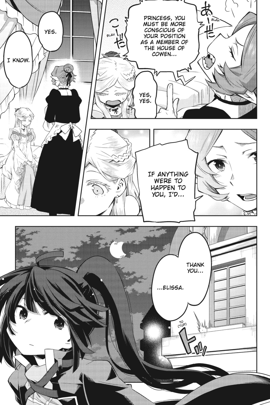 Log Horizon - Nishikaze no Ryodan Chapter 36 page 13 - Chapter 36