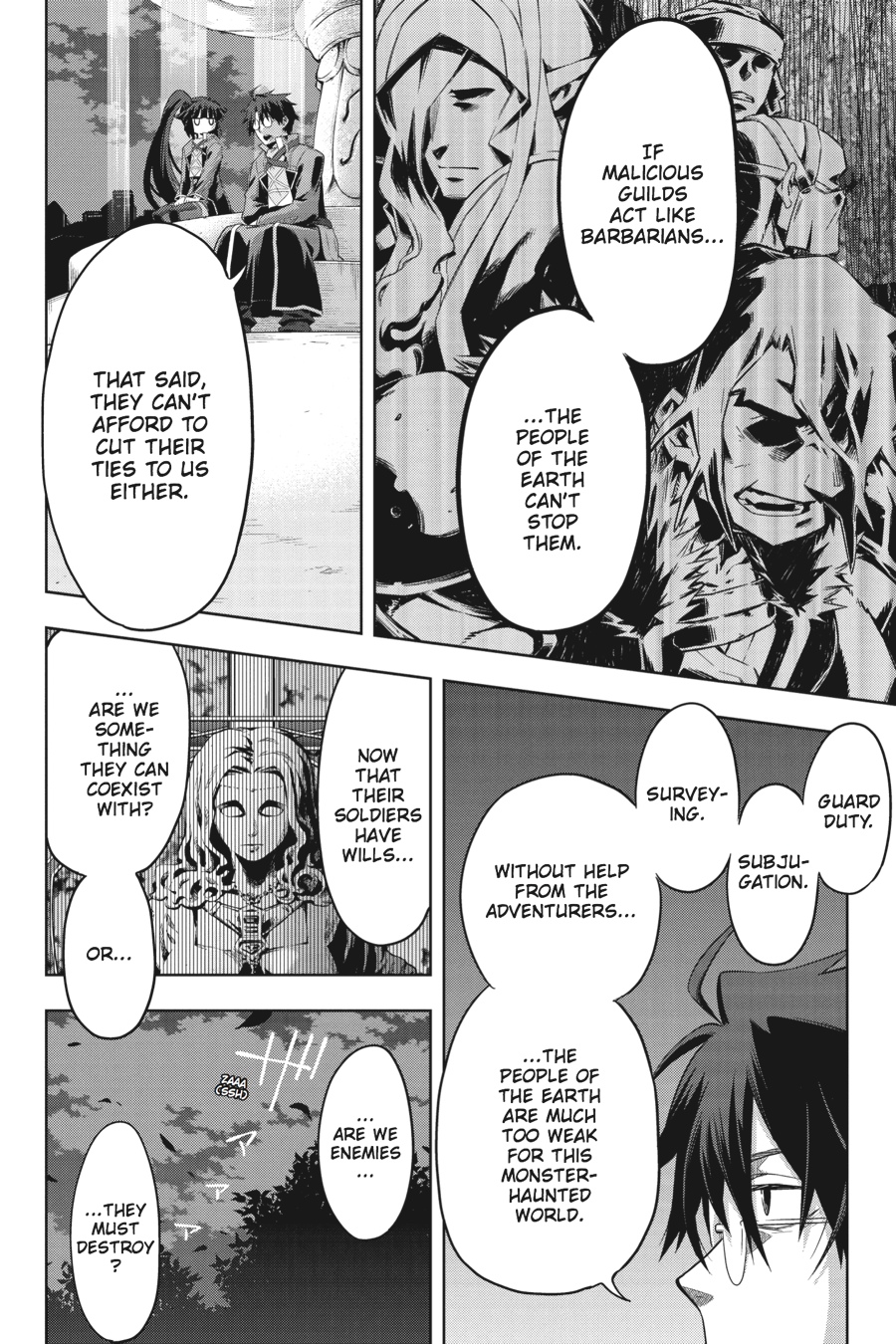 Log Horizon - Nishikaze no Ryodan Chapter 36 page 16 - Chapter 36