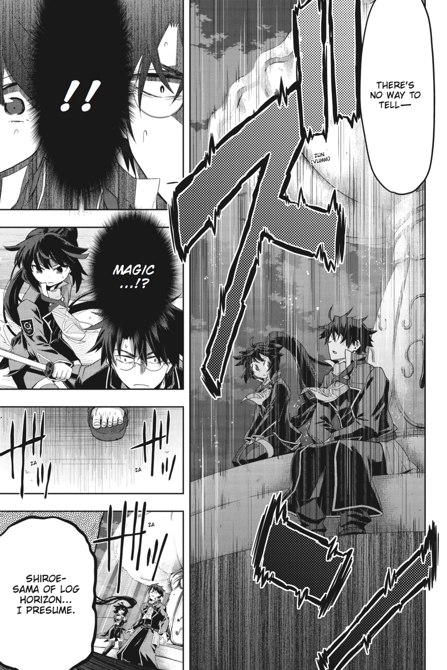 Log Horizon - Nishikaze no Ryodan Chapter 36 page 17 - Chapter 36