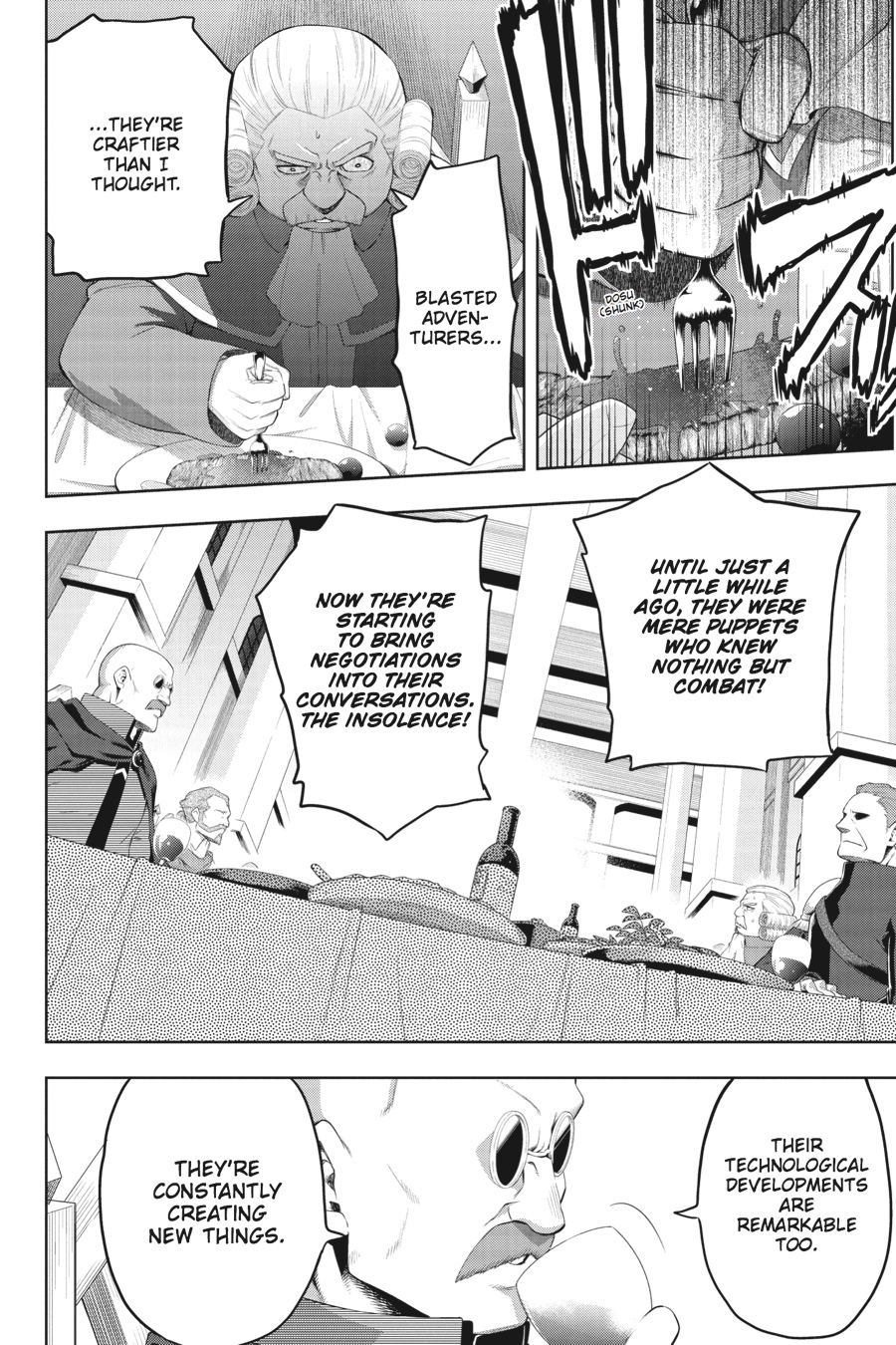 Log Horizon - Nishikaze no Ryodan Chapter 36 page 20 - Chapter 36
