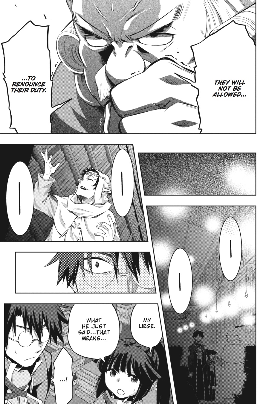 Log Horizon - Nishikaze no Ryodan Chapter 36 page 23 - Chapter 36