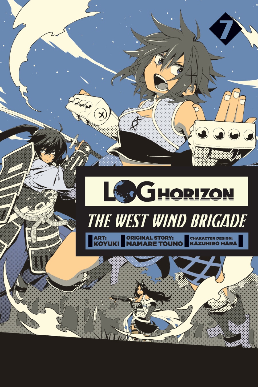 Log Horizon - Nishikaze no Ryodan Chapter 37 page 1 - Chapter 37
