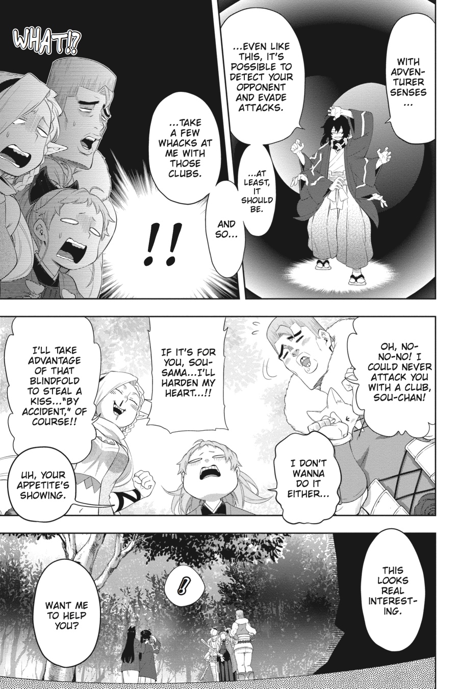 Log Horizon - Nishikaze no Ryodan Chapter 37 page 10 - Chapter 37