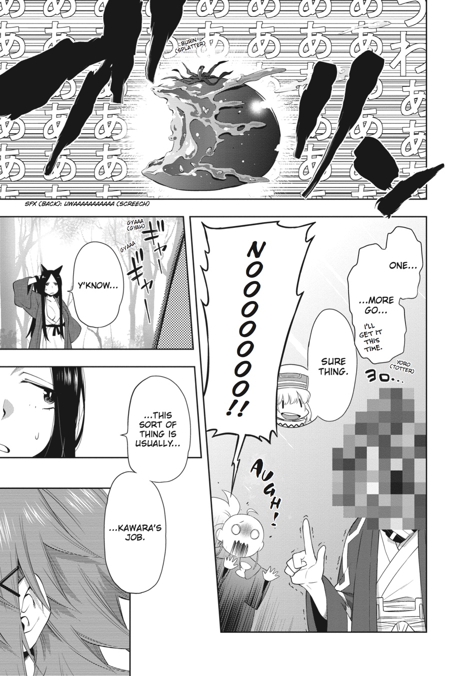 Log Horizon - Nishikaze no Ryodan Chapter 37 page 12 - Chapter 37