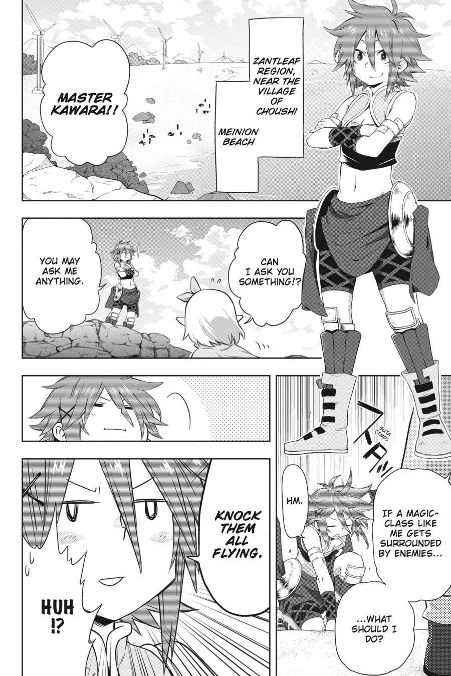 Log Horizon - Nishikaze no Ryodan Chapter 37 page 13 - Chapter 37