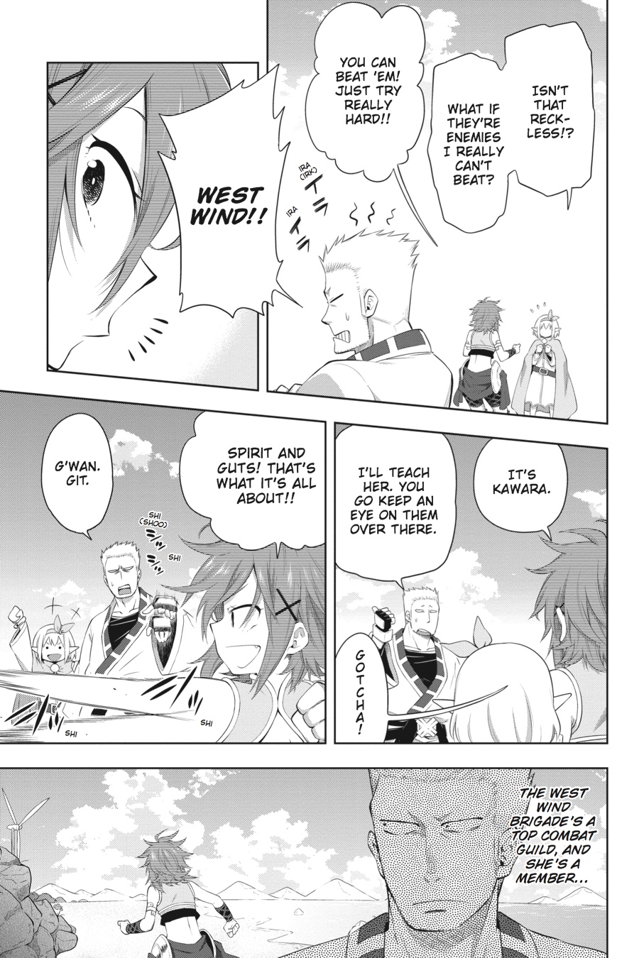 Log Horizon - Nishikaze no Ryodan Chapter 37 page 14 - Chapter 37