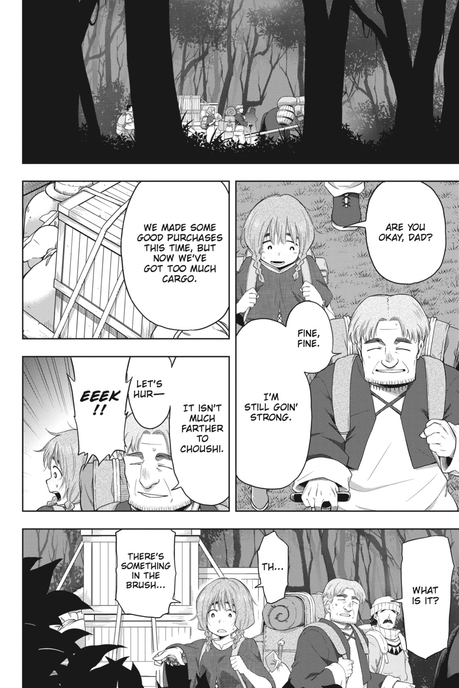 Log Horizon - Nishikaze no Ryodan Chapter 37 page 19 - Chapter 37