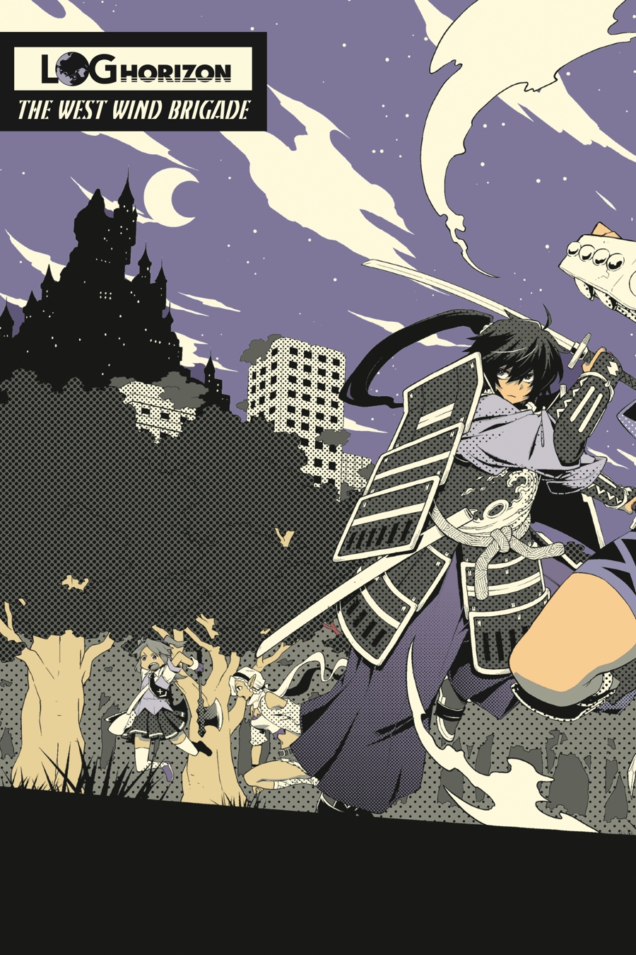 Log Horizon - Nishikaze no Ryodan Chapter 37 page 2 - Chapter 37