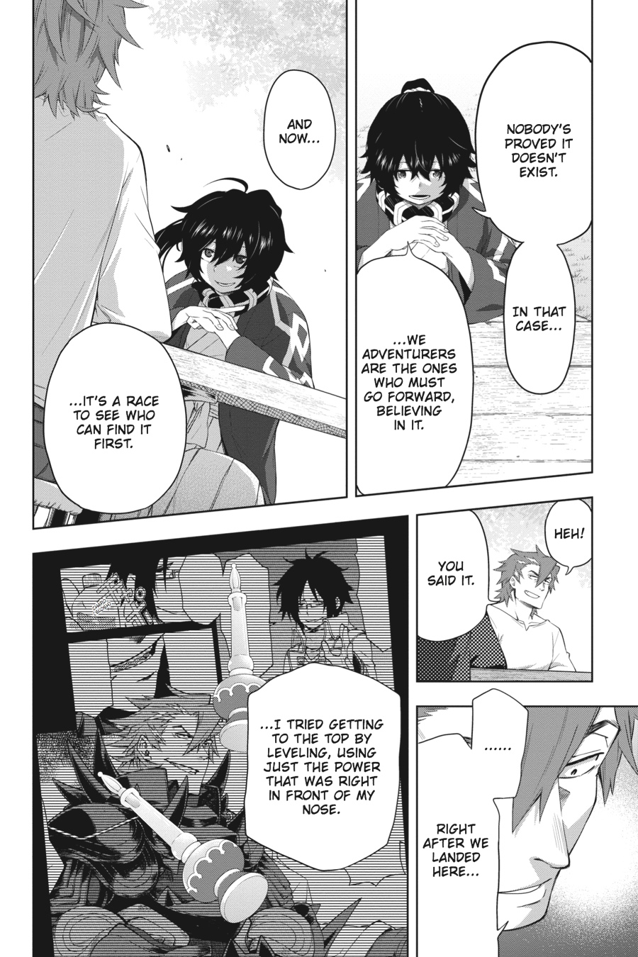 Log Horizon - Nishikaze no Ryodan Chapter 37 page 7 - Chapter 37