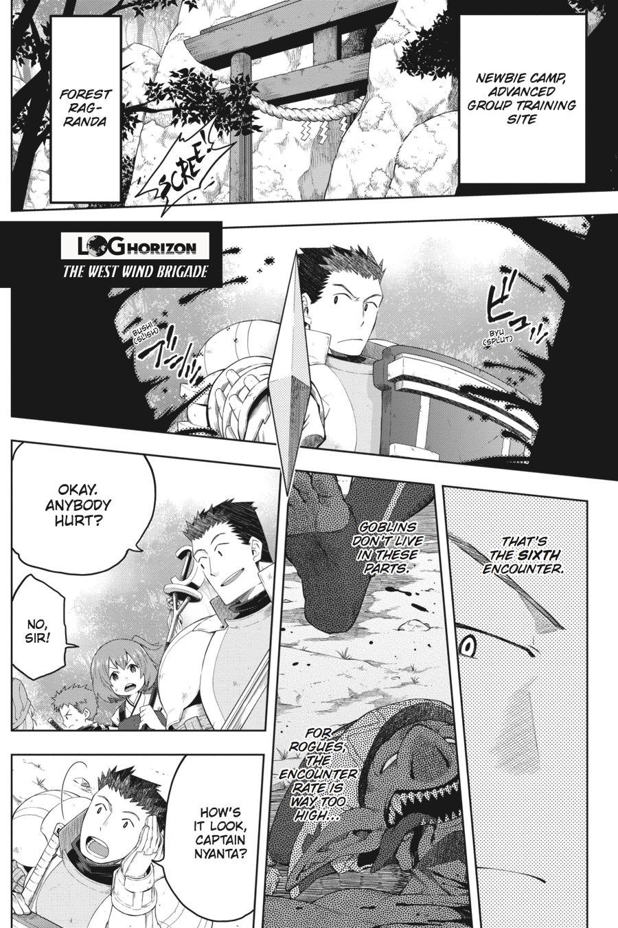 Log Horizon - Nishikaze no Ryodan Chapter 38 page 1 - Chapter 38