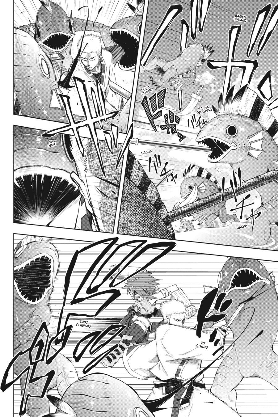 Log Horizon - Nishikaze no Ryodan Chapter 38 page 14 - Chapter 38