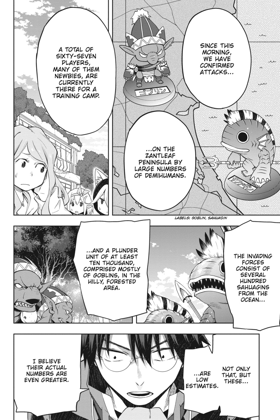 Log Horizon - Nishikaze no Ryodan Chapter 38 page 20 - Chapter 38