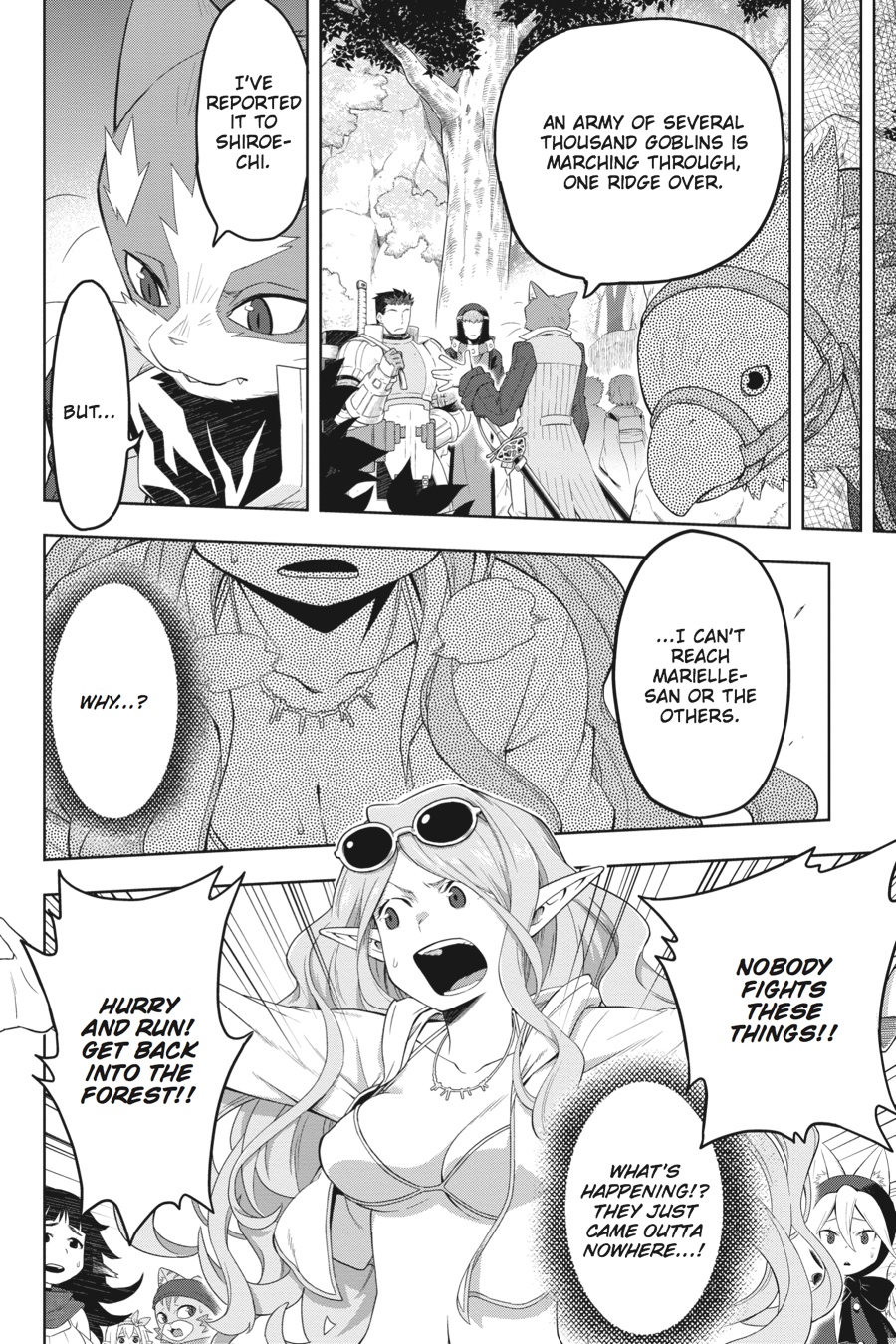 Log Horizon - Nishikaze no Ryodan Chapter 38 page 3 - Chapter 38
