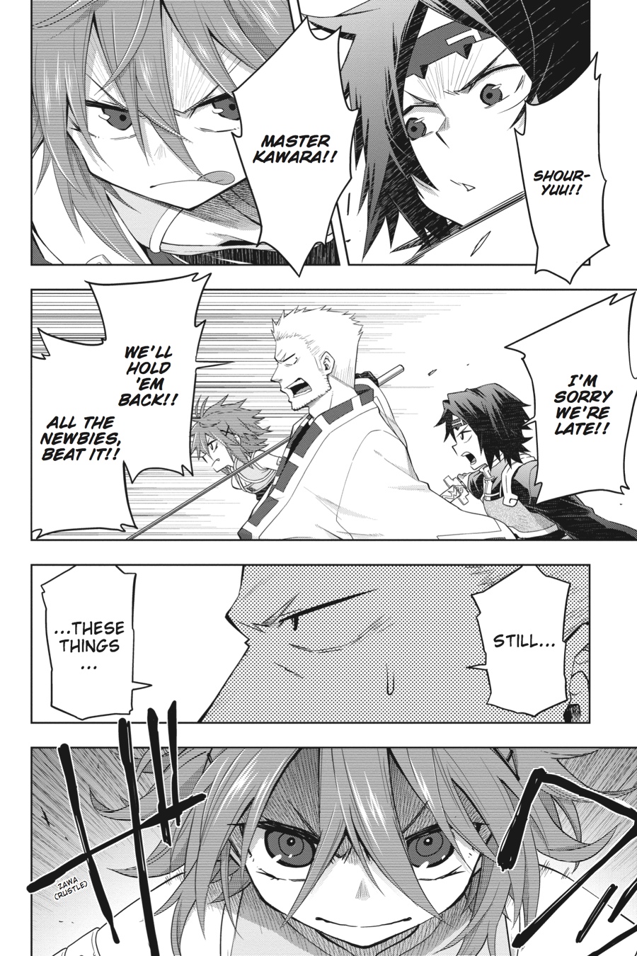 Log Horizon - Nishikaze no Ryodan Chapter 38 page 6 - Chapter 38