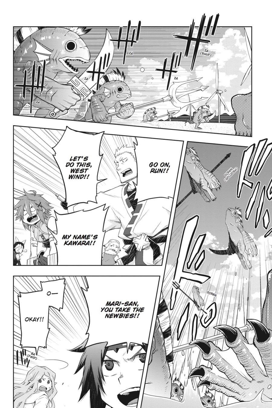 Log Horizon - Nishikaze no Ryodan Chapter 38 page 8 - Chapter 38