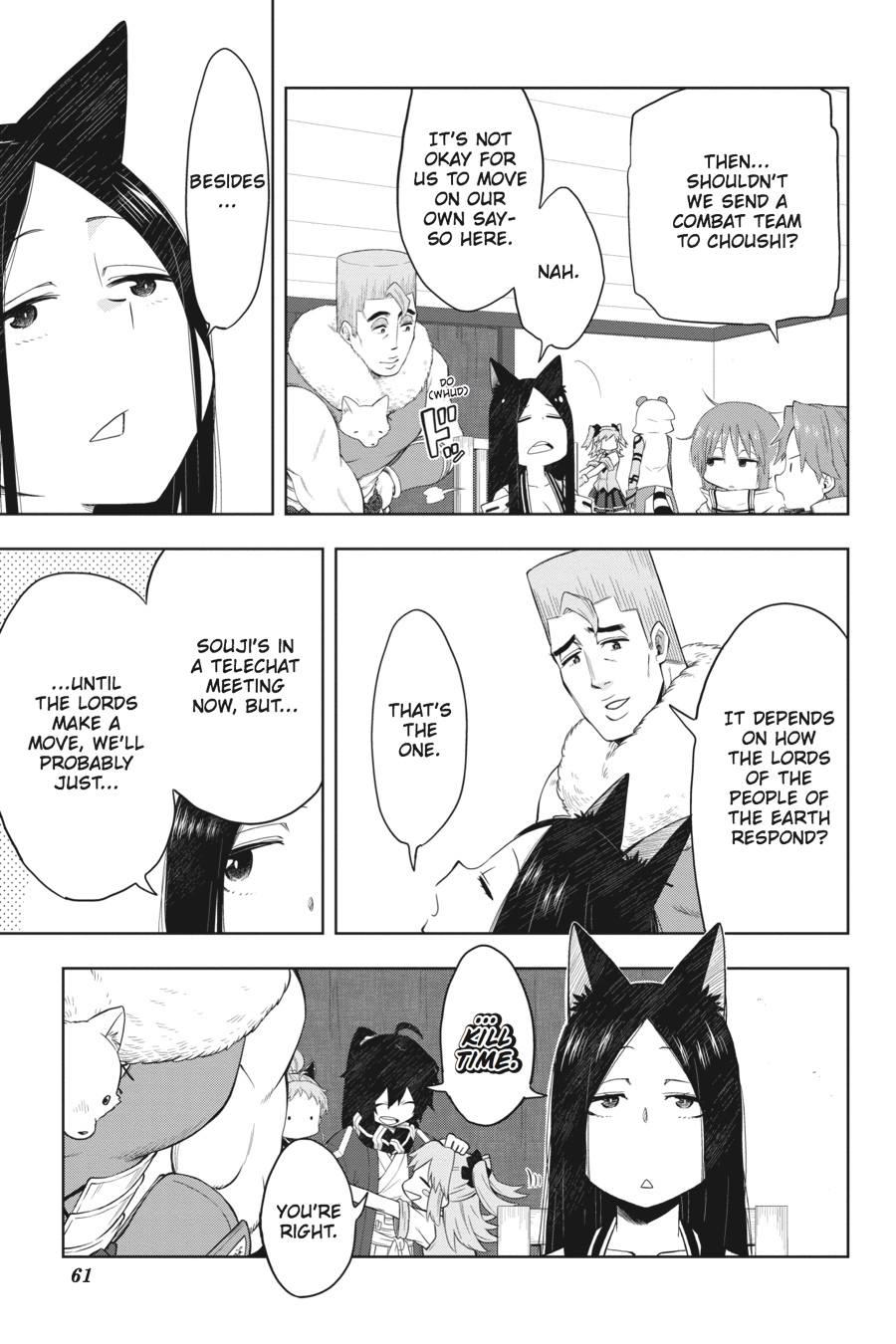 Log Horizon - Nishikaze no Ryodan Chapter 39 page 11 - Chapter 39