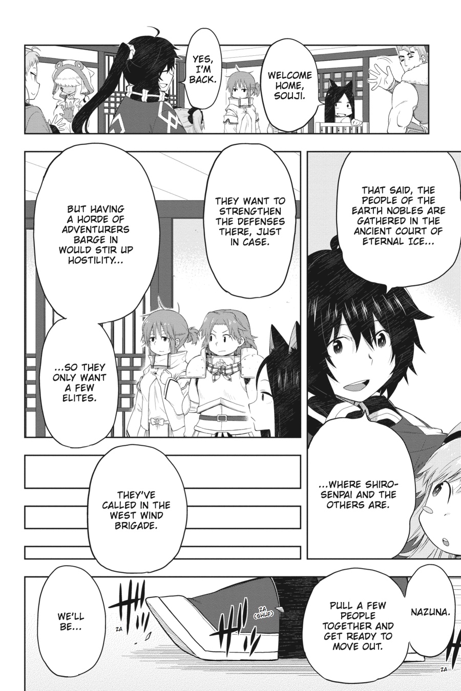 Log Horizon - Nishikaze no Ryodan Chapter 39 page 12 - Chapter 39