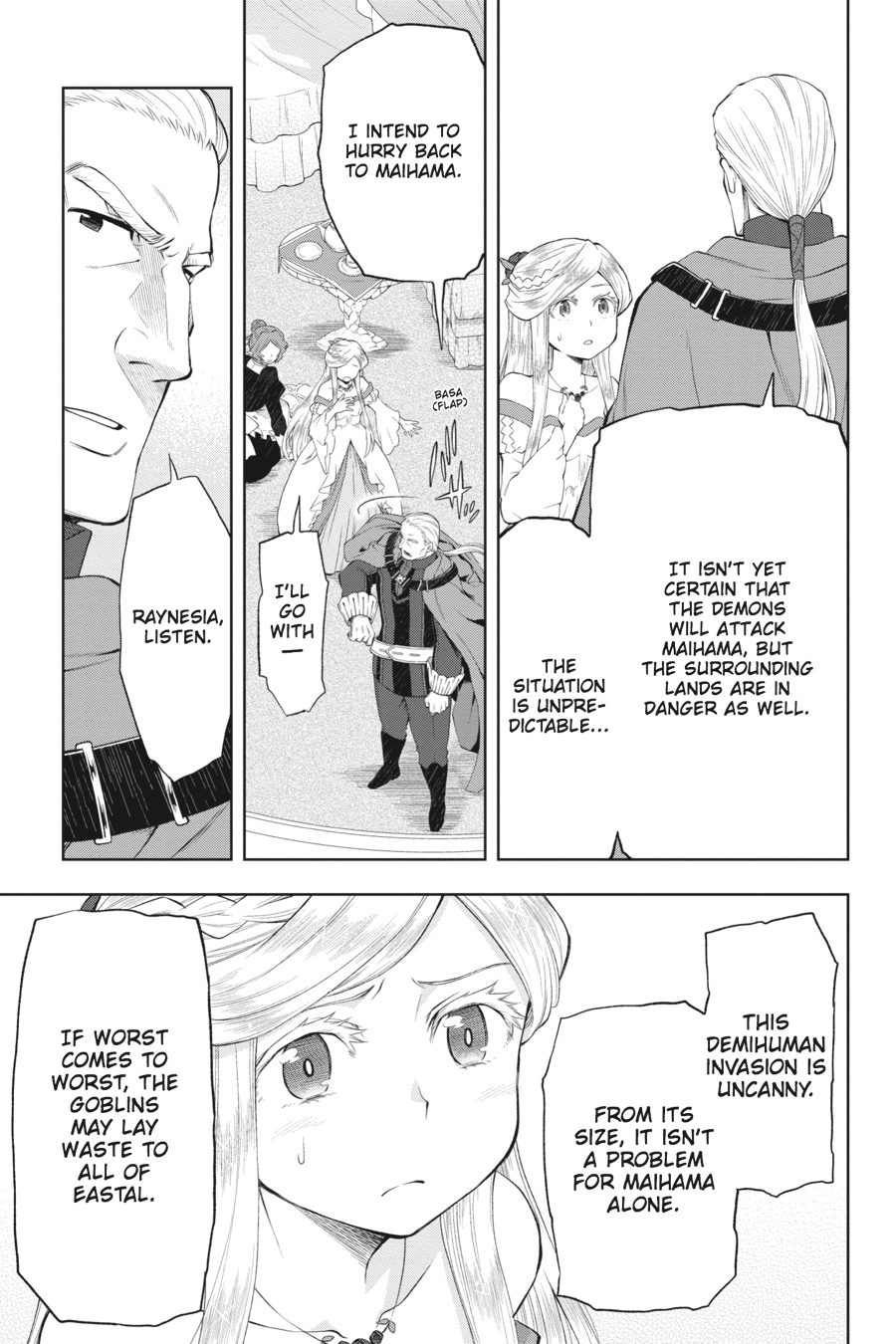 Log Horizon - Nishikaze no Ryodan Chapter 39 page 17 - Chapter 39