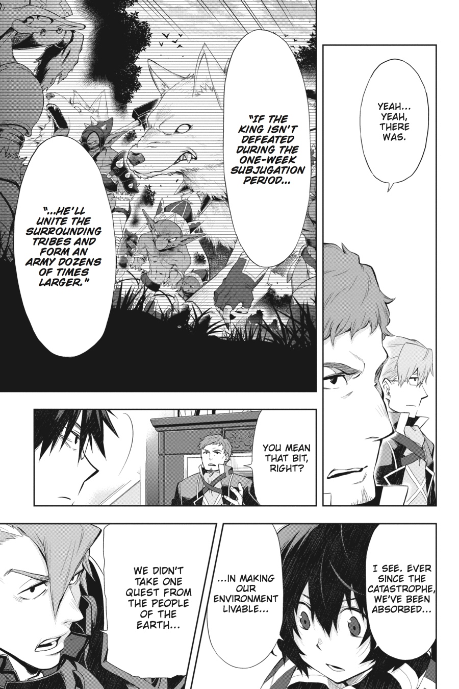 Log Horizon - Nishikaze no Ryodan Chapter 39 page 3 - Chapter 39