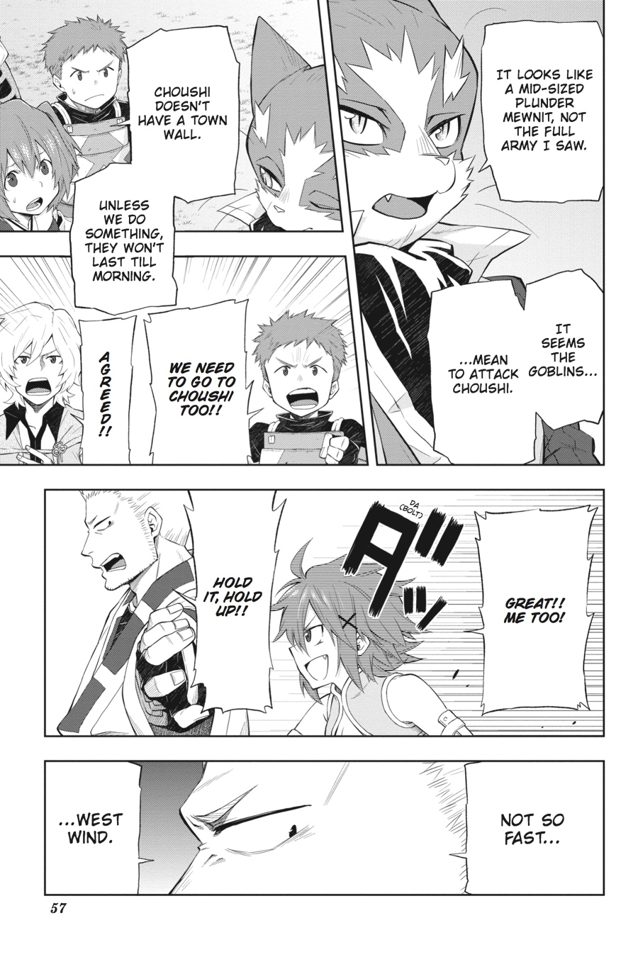 Log Horizon - Nishikaze no Ryodan Chapter 39 page 7 - Chapter 39